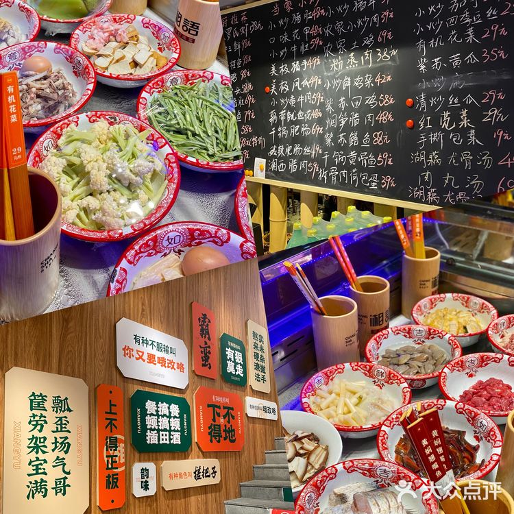 深圳纯正湘菜馆🦐口味罗氏虾真绝‼️