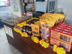 -周大娘牛乳(旧寨古村总店)