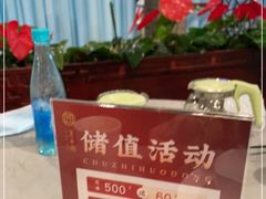 -丽华园(汉阳龙阳店)