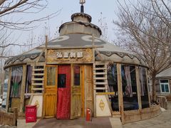 -海拉尔蒙古包(房山长阳店)