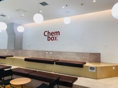 -CHEMBOX·COFFEE·BRUNCH(天津K11店)