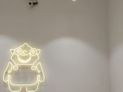 -茶力的小怪兽(梅林卓悦汇店)