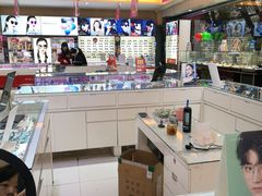 -大光明眼镜(锦华路旗舰店)
