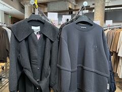 -北京三里屯CHAO酒店