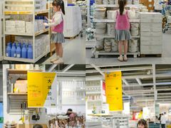 -宜家家居(高新商场店)