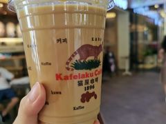 -猫屎咖啡(日月光中心广场店)