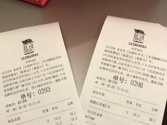 -LELECHA乐乐茶(美罗城店)