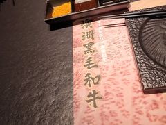 -黑牛の店·黑金店(沈阳万象城店)