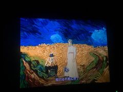 -CGV星星影城(颐堤港ScreenX店)