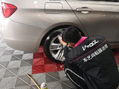 -车艺尚上海龙膜隐形车衣汽车贴膜旗舰店