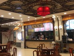 大堂-知味轩(钢城花园店)