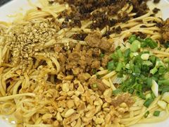 -宜宾燃面非遗传承店