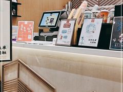 -拾叁茶(罗汉巷店)