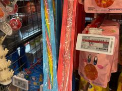 -blt精品超市(南京环宇城店)