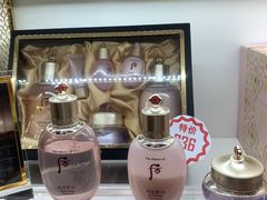 -国药中服免税(北京坊店)