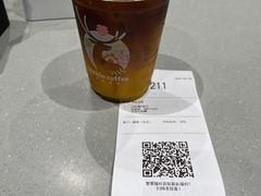 -瑞幸咖啡(同乐汇店)