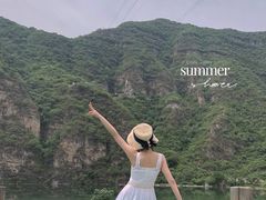 -野三坡刘家河高山漂流