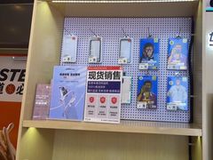 -转转二手回收(新城吾悦广场店)