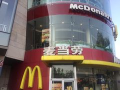 -麦当劳(展览路店)