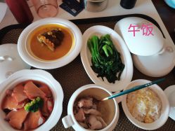 -广州安和泰医学月子会所