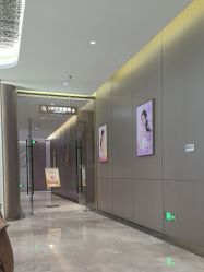 -深圳米兰柏羽医疗美容医院