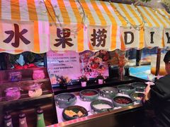 -聚盛源蒸汽海鲜火锅烤肉自助(巨川金海岸购物广场店)