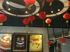 -皇冠幸福里动物奶油生日蛋糕(宗关地铁店)