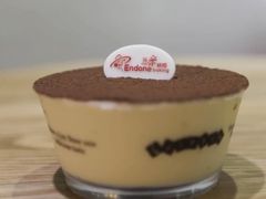 -恩朵烘焙坊(金街总店)