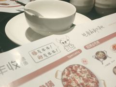 -大丰收脆鱼(正荣财富中心店)
