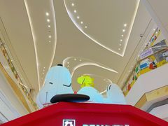 -九木杂物社(中心店)