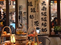 -小河直街历史文化街区