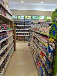 -爱婴室(上海汇智国际广场店)