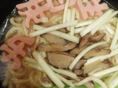 卤水牛肉面-酌宴府The China Club·广州万富希尔顿酒店(云城东路店)