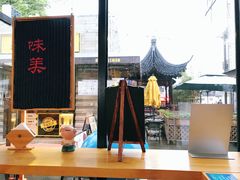 -霁月台现烤猪肉脯(万达茂店)