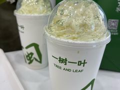 -一树一叶·福建茶档(石鼓路店)