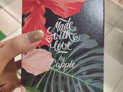 -星巴克(宁波月湖盛园店)