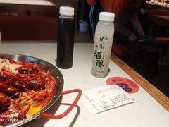 -杨氏青龙虾·羊蝎子(金盛路总店)