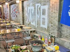 -姐夫家·沈阳黏糊麻辣拌·拌鸡架·冷面(南头古城店)