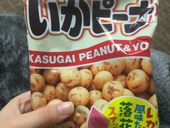 -杭州大厦LSE城市生活超市(杭州大厦店)