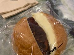 -OUR Bakery(SKP-S店)