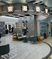 -东瀛造型