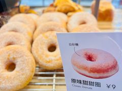 -面包新语(上地华联店)