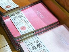 -九木杂物社(中心店)