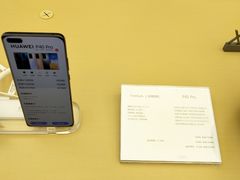 -华为授权体验店(华强北电子广场)