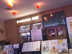 -碧海云天(川环南路店)