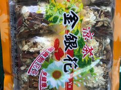 -益丰大药房(上虹莘庄店)