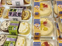 -法贝滋动物奶油蛋糕(广益哥伦布店)