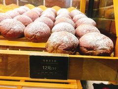紫薯包-BREAD WAY面包路·欧式面包(龙湖时代D馆店)