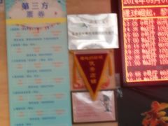 -保利国际影城(北京缤纷城店)