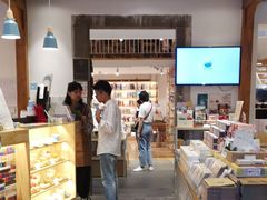 -猫的天空之城概念书店(苏州平江店)